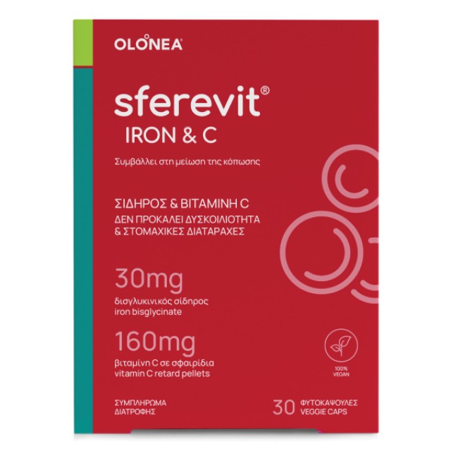 Olonea Sferevit Iron & C 30 capsules