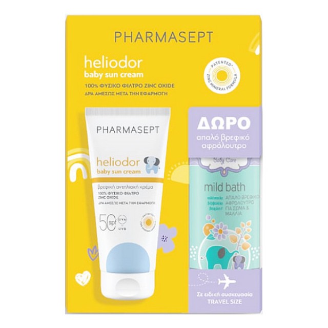 Pharmasept Heliodor Baby Sun Cream SPF50 100ml & Baby Care Mild Bath 100ml