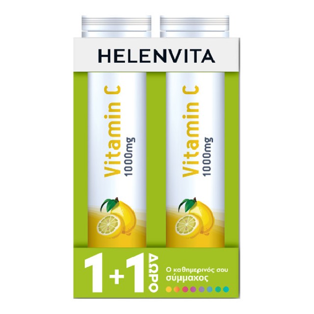 Helenvita Vitamin C 1000mg γεύση Λεμόνι 2x20 αναβράζοντα δισκία