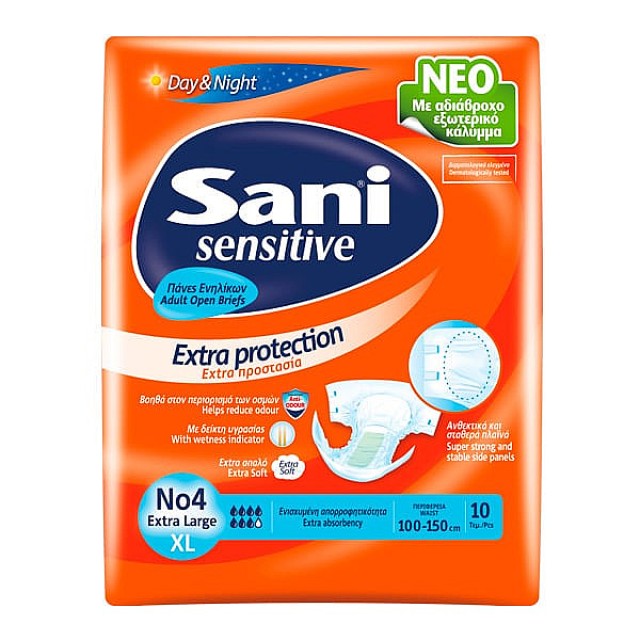 Sani Sensitive Ανοιχτές Πάνες Ακράτειας No4 X-Large 10 τεμάχια
