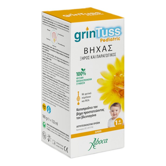 Aboca Grintuss Pediatric Syrup 180g