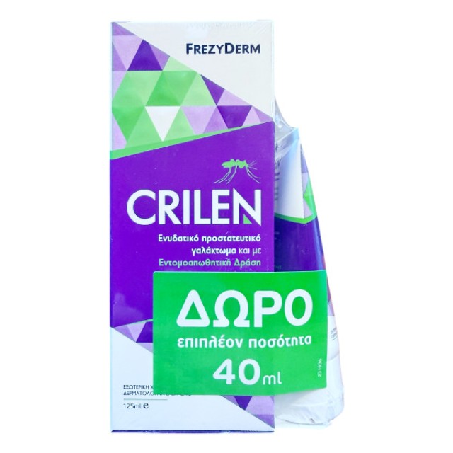 Frezyderm Crilen Cream 165ml