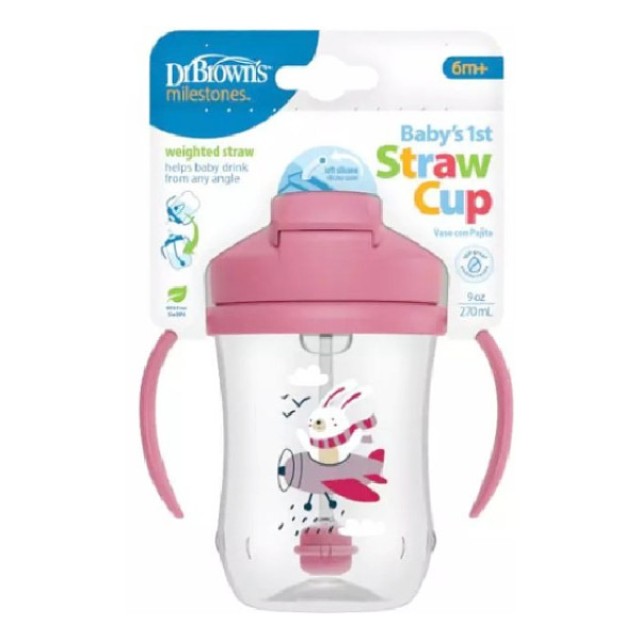 Dr. Brown's Baby's First Straw Cup Κόκκινο 270ml