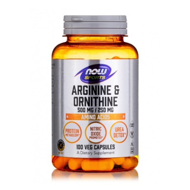 Now Sports Arginine & Ornithine 500mg/250mg 100 κάψουλες