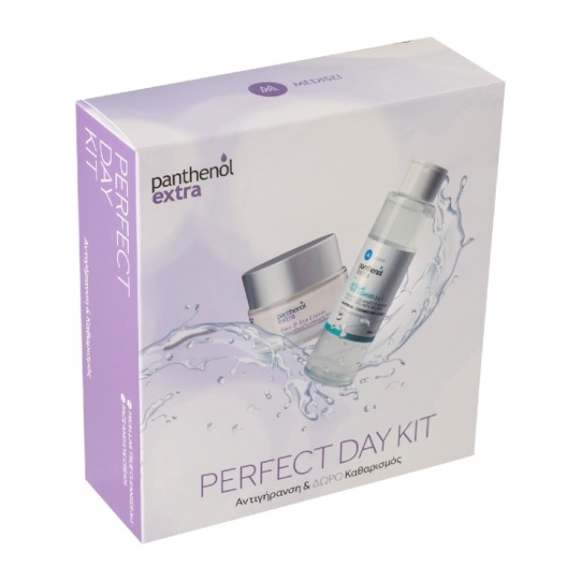 Panthenol Extra Perfect Day Kit Face & Eye Cream 50ml & Micellar True Cleanser 3in1 100ml