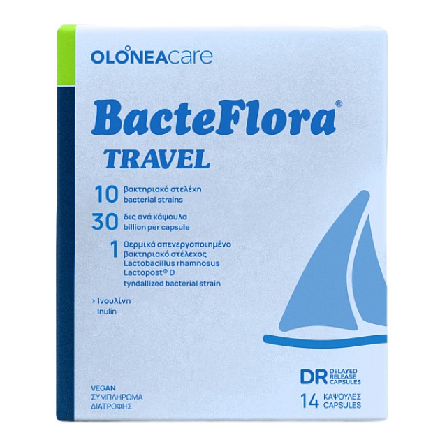 Olonea Bacteflora Travel 14 κάψουλες