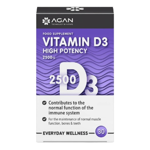 Agan Vitamin D3 2500iu 30 ταμπλέτες