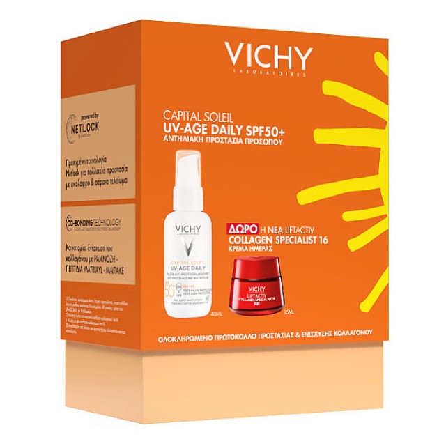 Vichy Capital Soleil UV-Age Daily SPF50 40ml & Collagen Specialist 16 Day Cream 15ml