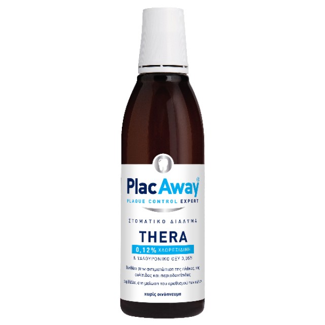 PlacAway Thera Plus 0.12% Στοματικό Διάλυμα 250ml