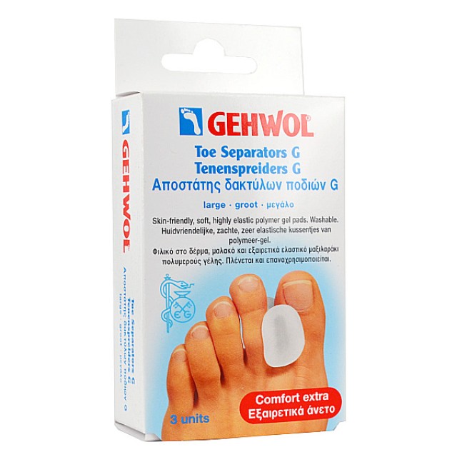 Gehwol Toe Spacer G Large 3 pcs