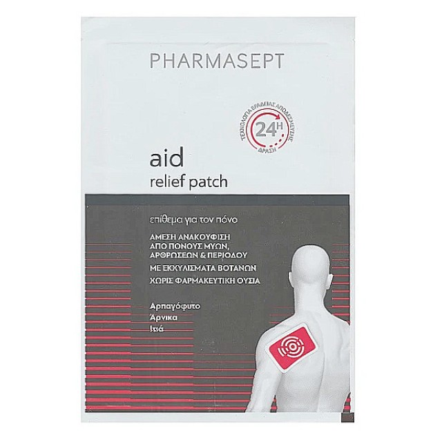 Pharmasept Aid Relief Patch 1 τεμάχιο