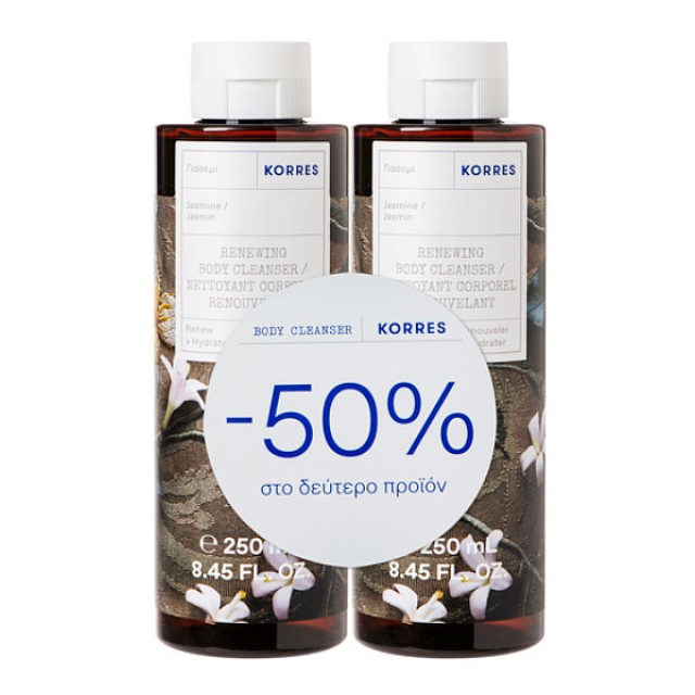 Korres Jasmine Renewing Body Cleanser 2x250ml