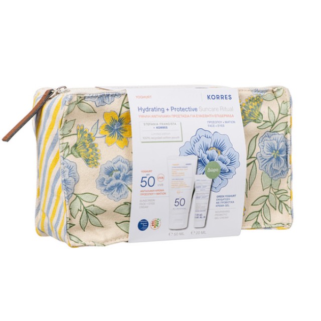 Korres x Stefania Frangista Yoghurt Sunscreen Face and Eyes Cream SPF50 50ml & Foaming Cream Cleanser 20ml