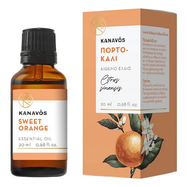 Kanavos Essential Oil Sweet Orange 20ml