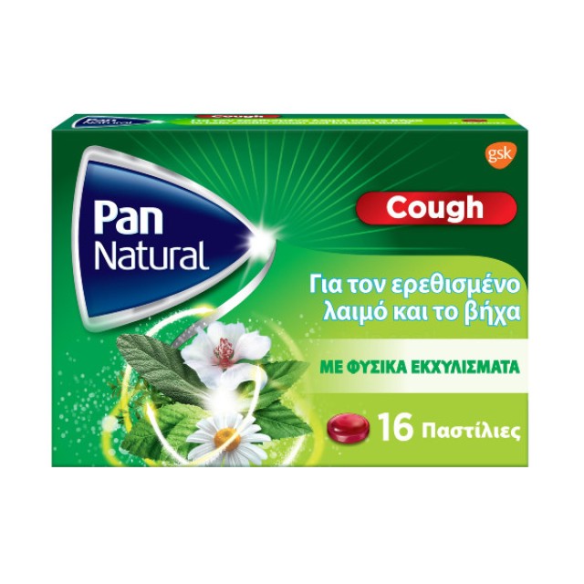 PanNatural Lozenges for Natural Sore Throat and Cough Relief 16 pieces