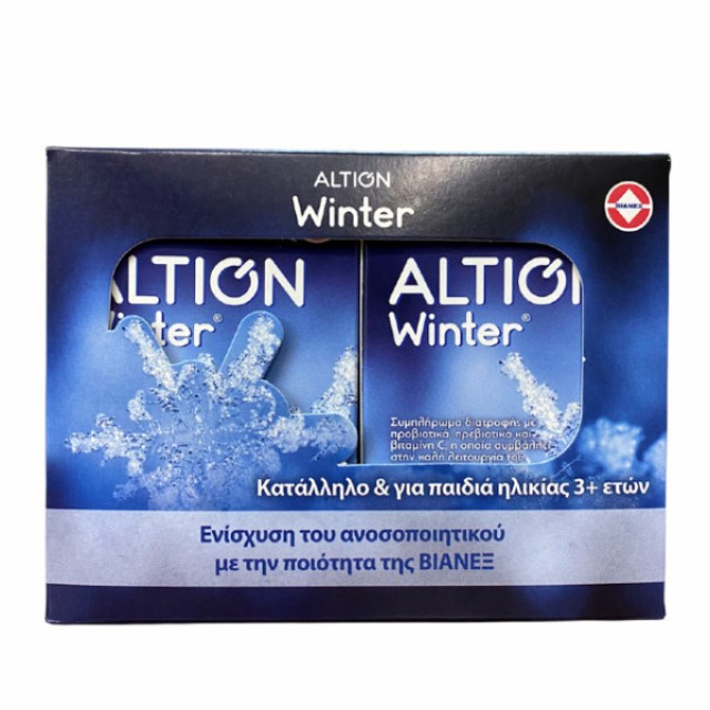 Altion Tonovit Winter 1+1 Δώρο 2x20 φακελάκια