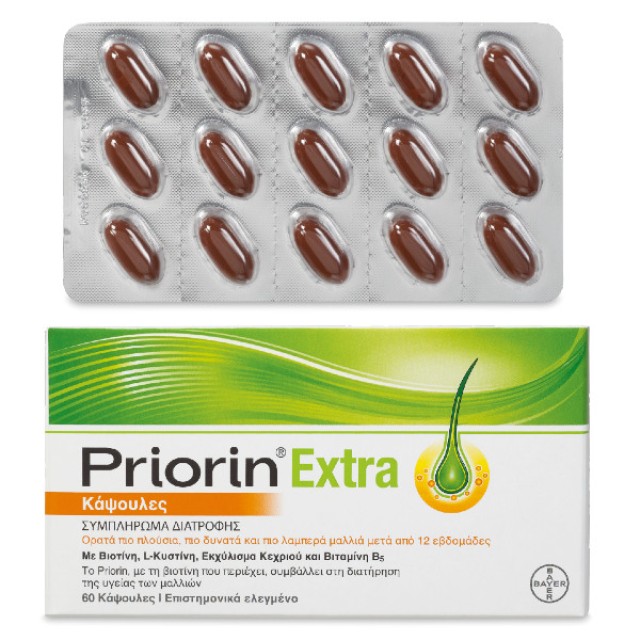 Priorin Extra 60 κάψουλες