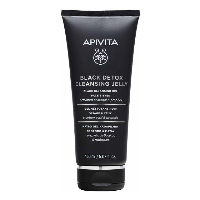 Apivita Black Detox Cleansing Jelly for Face and Eyes 150ml