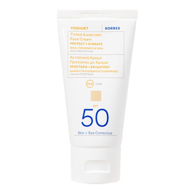 Korres Yoghurt Sunscreen Face Cream SPF50 Tinted 50ml