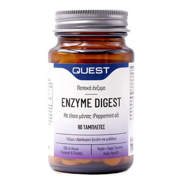 Quest Enzyme Digest 90 ταμπλέτες