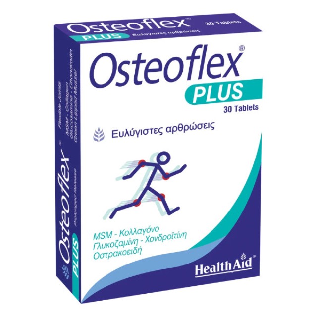 Health Aid Osteoflex Plus 30 ταμπλέτες