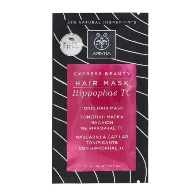 Apivita Express Beauty Τονωτική Μάσκα Μαλλιών Με Hippophae TC 20ml