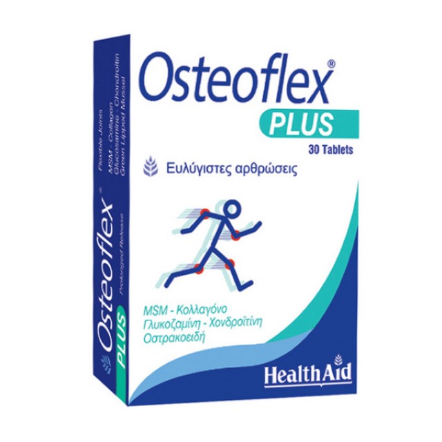 Health Aid Osteoflex Plus 30 ταμπλέτες