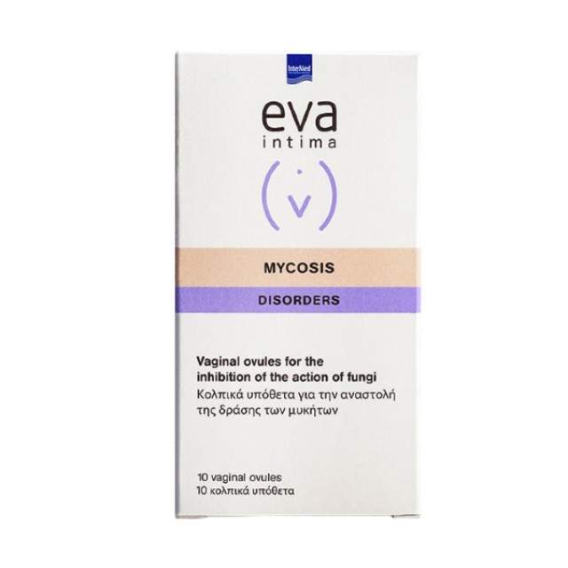 Intermed Eva Intima Mycosis Disorders 10 vaginal suppositories