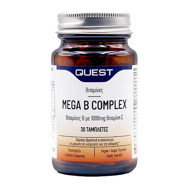 Quest Mega B Complex με 1000mg Βιταμίνη C 30 ταμπλέτες