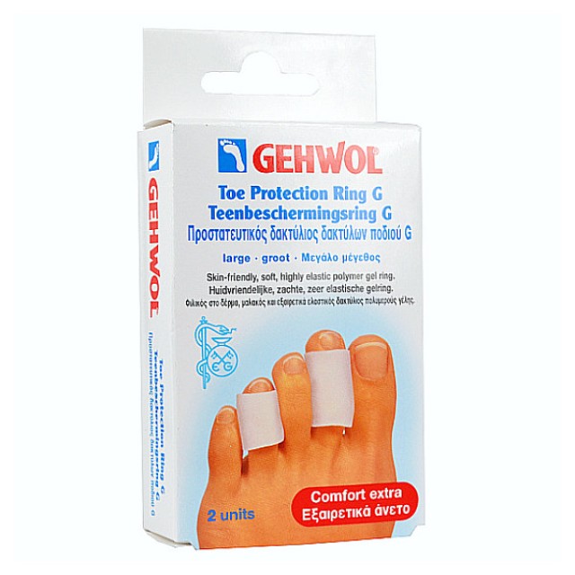 Gehwol Toe Protection Ring G Large 2 τεμάχια