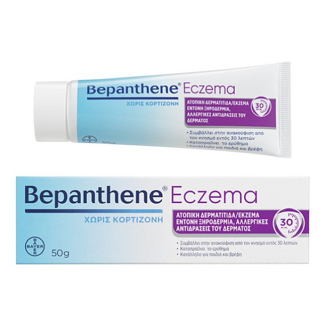 Bepanthene Eczema 50g