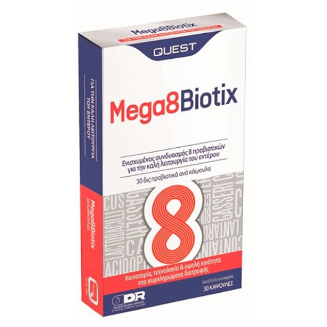 Quest Mega 8 Biotix 30 κάψουλες