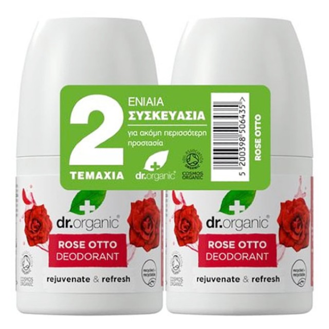 Dr. Organic Rose Otto Deodorant 2x50ml