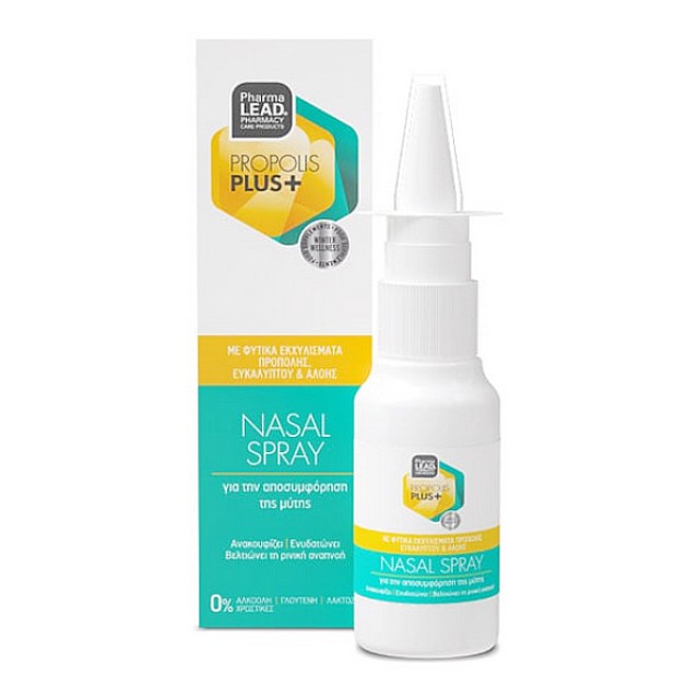Pharmalead Propolis Plus Nasal Spray 30ml