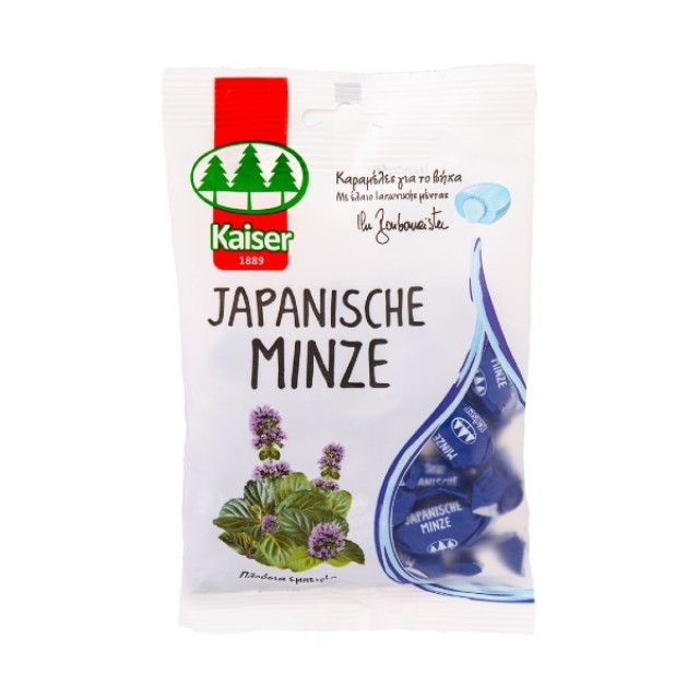 Kaiser Japanische Minze Cough Candies 90g