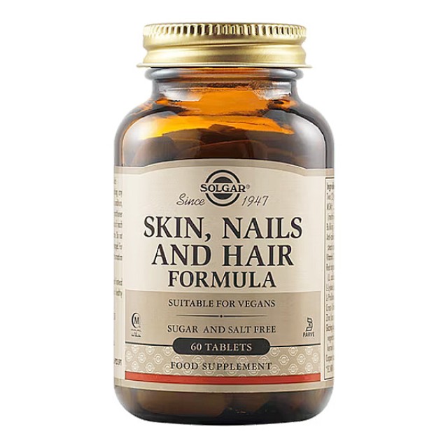 Solgar Skin, Nails and Hair Formula 60 tablets