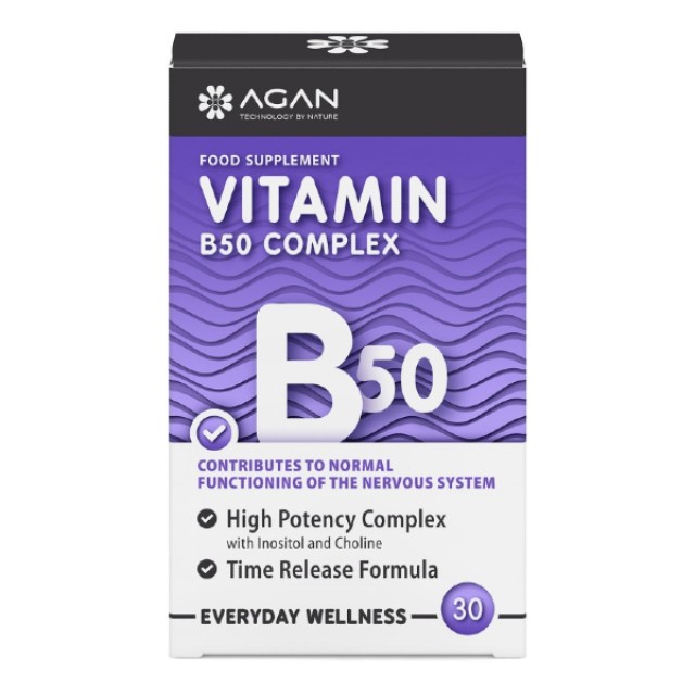 Agan Vitamin B-50 Complex 30 ταμπλέτες