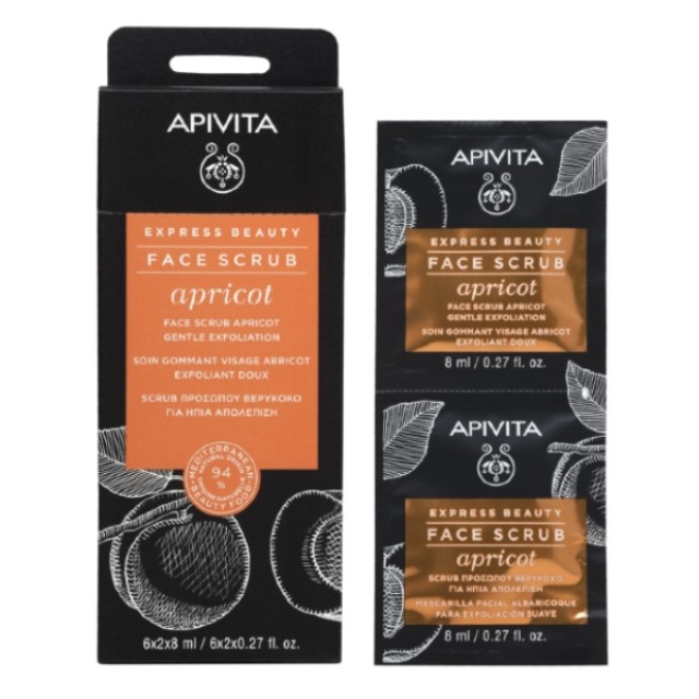 Apivita Express Beauty Scrub Για Ήπια Απολέπιση Με Βερύκοκο 2x8ml