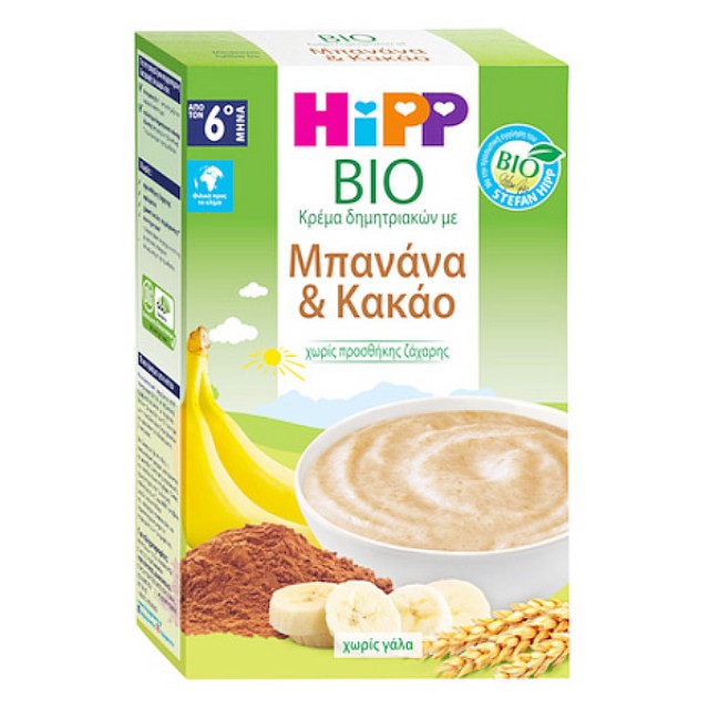 Hipp Βρεφική Κρέμα Μπανάνα και Κακάο 6m+ 200g