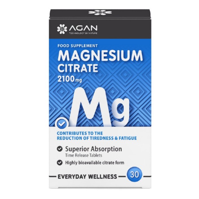 Agan Magnesium 2100mg 30 ταμπλέτες