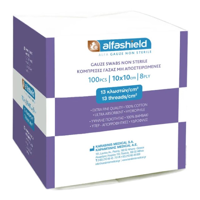 Alfashield Alfa Gauze Swabs Non Sterile 8ply 13 threads 10x10cm 100 τεμάχια