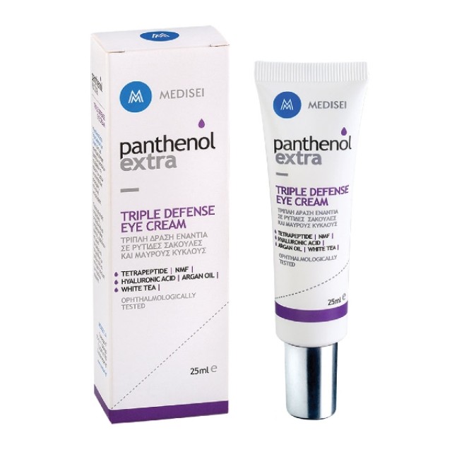 Panthenol Extra Triple Defense Eye Cream Για Ρυτίδες, Σακούλες & Μαύρους Κύκλους 25ml