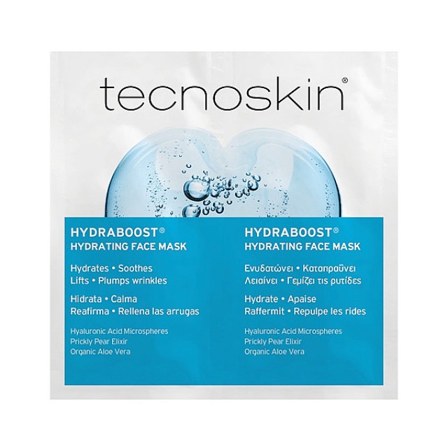 Tecnoskin Hydraboost Hydrating Face Mask 2x6ml