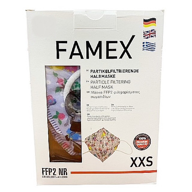 Famex Children's Face Protection Mask FFP2 Flowers 1 piece
