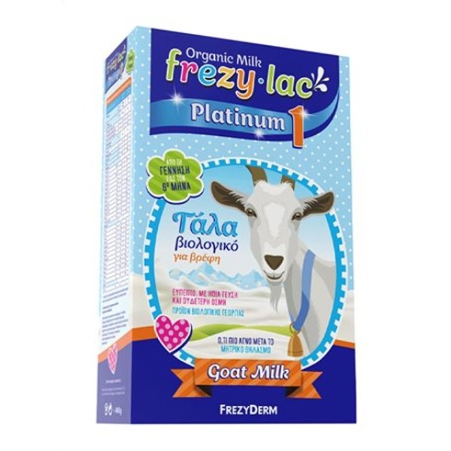 Frezylac Platinum 1 Βιολογικό Κατσικίσιο Γάλα Για Βρέφη Έως 6μηνών 400gr