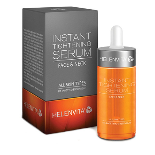 Helenvita Anti-Wrinkle Instant Tightening Serum 30ml