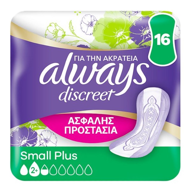 Always Discreet Small Plus 16 τεμάχια