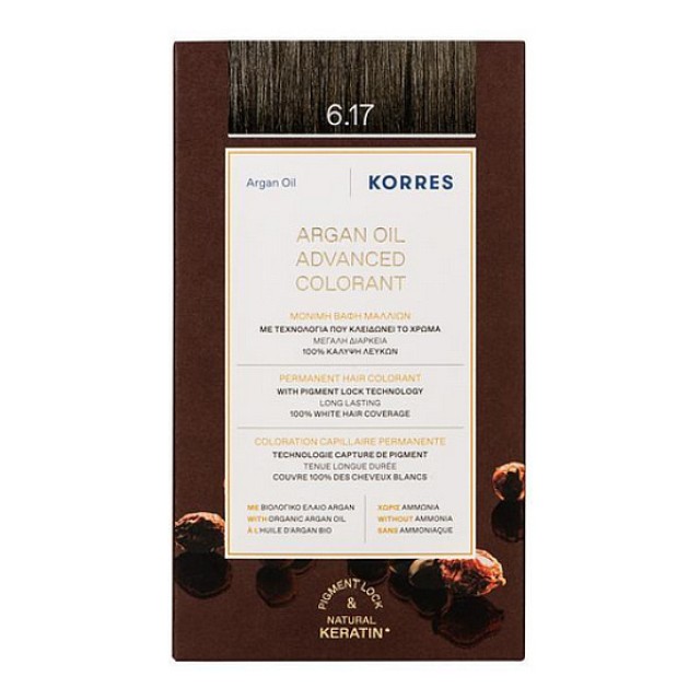 Korres Argan Oil Advanced Colorant 6.17 Σκούρο Ξανθό Μπεζ