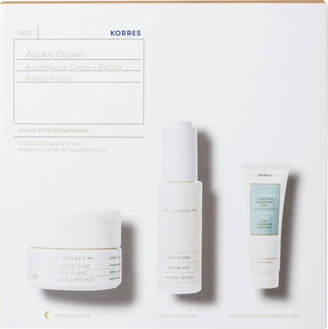 Korres Set White Pine Night Cream For All Skin Types