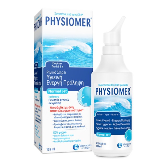 Physiomer Normal Nose Spray 135ml